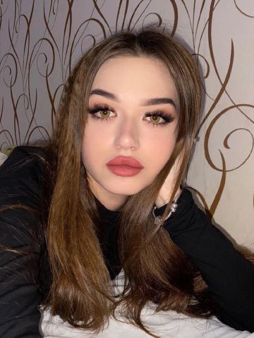 Тая